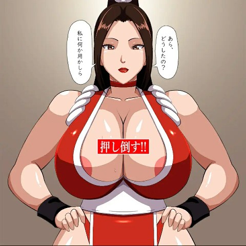 图片[4]-[日式SLG/PC/生肉] 即刻沉沦!! 女忍者 即落ち!!KUNOICHI-游戏-5元站