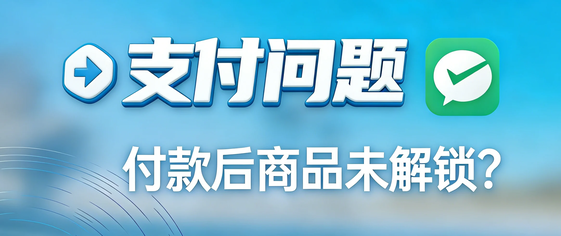 图片-游戏-5元站