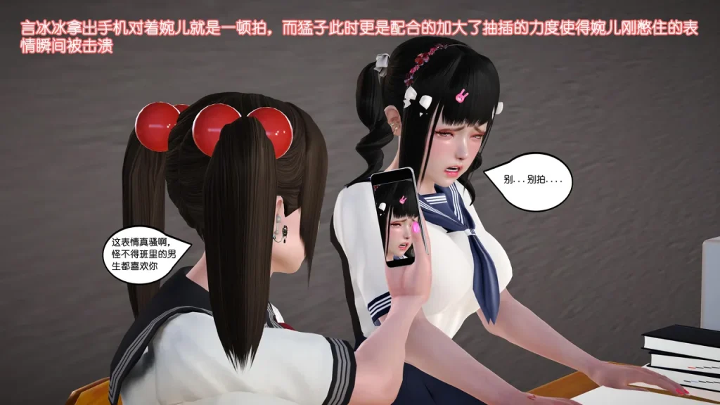 图片[10]-[玩法天花板]《化蝶》第二季 11-20 无码 - 5元站-5元站