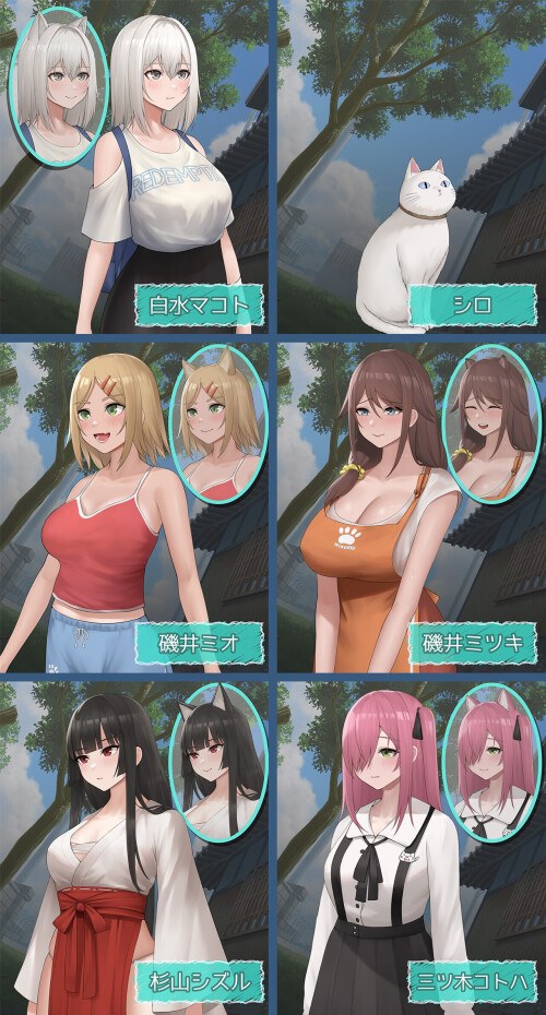 图片[6]-[3D互动/PC/中文]猫岛雨香 Cat Island Petrichor 猫島ペトリコール v1.0.3788-游戏-5元站