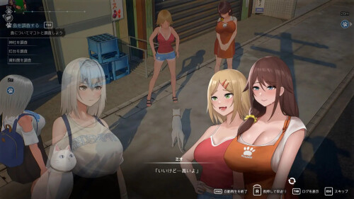 图片[3]-[3D互动/PC/中文]猫岛雨香 Cat Island Petrichor 猫島ペトリコール v1.0.3788-游戏-5元站