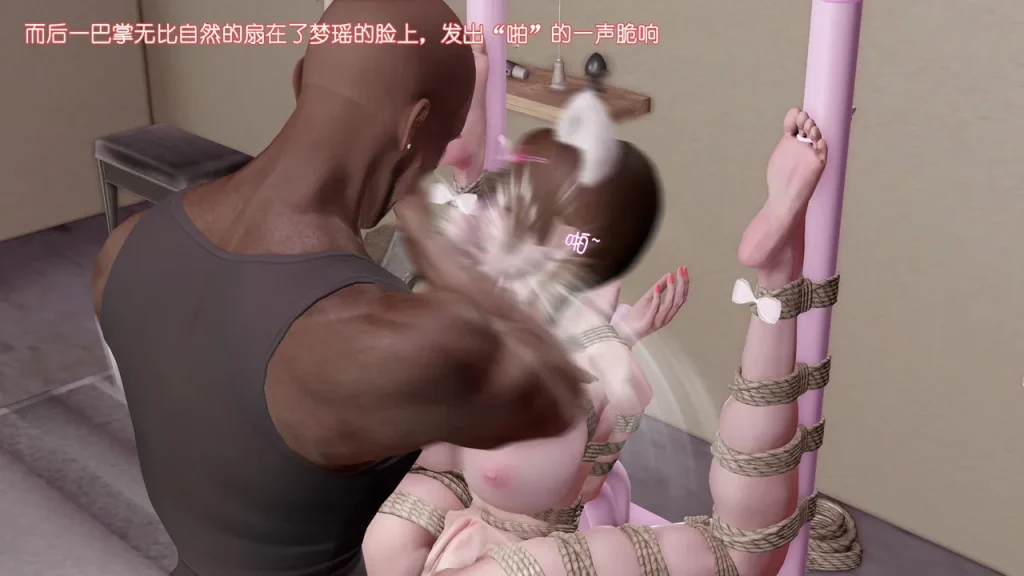 图片[7]-[玩法天花板]《化蝶》短篇合集 无码 - 5元站-5元站