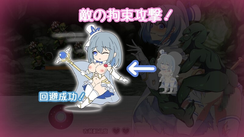 图片[3]-[RPG/PC/汉化] 魔法少女露娜与奈奈美 被植入邪恶基因的母女  魔法少女るなとななみ-悪の遺伝子を孕まされる母娘- V1.14-游戏-5元站