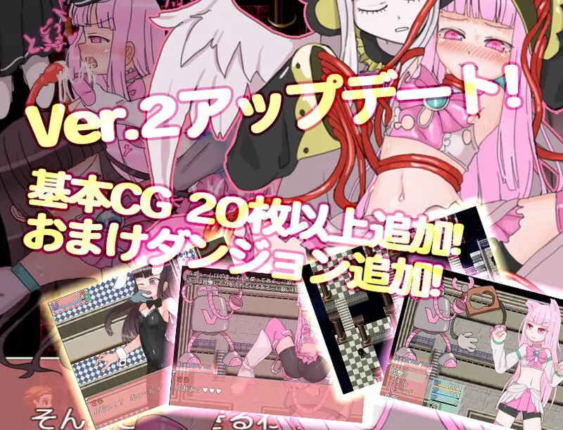 图片[3]-[日式RPG/PC/官中] 魔拳师莎拉-魔拳師サラ-游戏-5元站