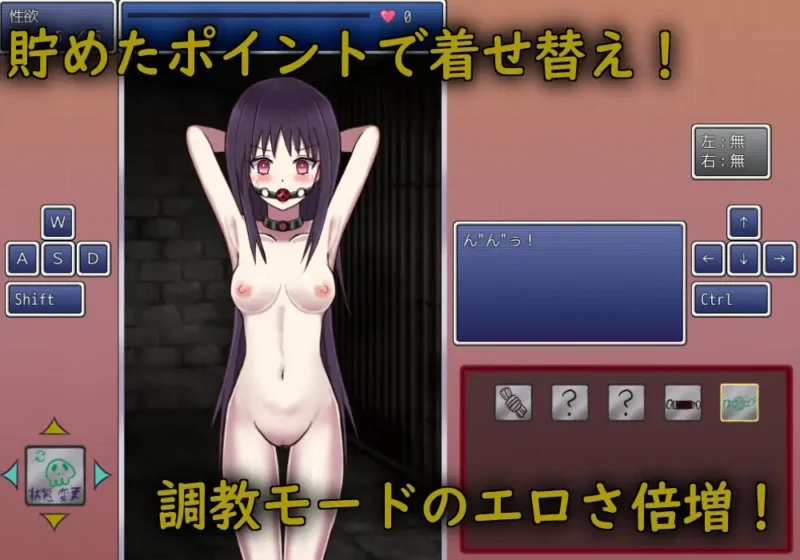 图片[4]-[日式RPG/PC/汉化] 冒险乐园 マインパーク V1.14-游戏-5元站