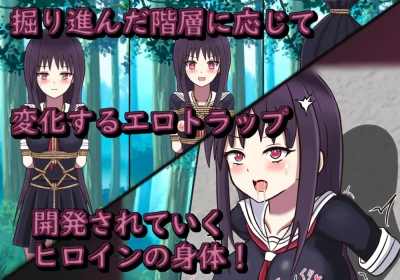 图片[5]-[日式RPG/PC/汉化] 冒险乐园 マインパーク V1.14-游戏-5元站