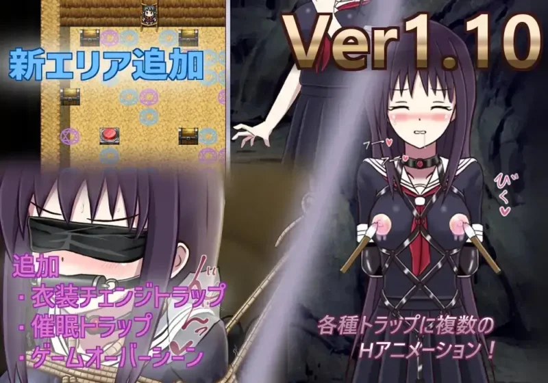 图片[6]-[日式RPG/PC/汉化] 冒险乐园 マインパーク V1.14-游戏-5元站