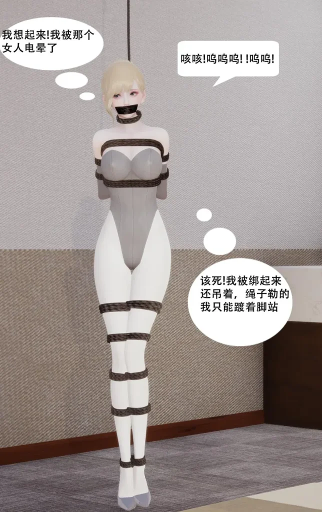 图片[2]-[ad钙] 贩卖1-2 合集 [119P] - 5元站-5元站
