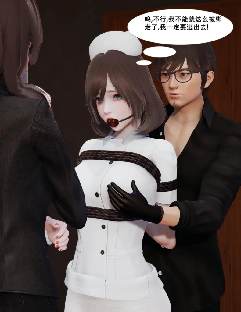 图片[3]-[ad钙] 贩卖1-2 合集 [119P] - 5元站-5元站