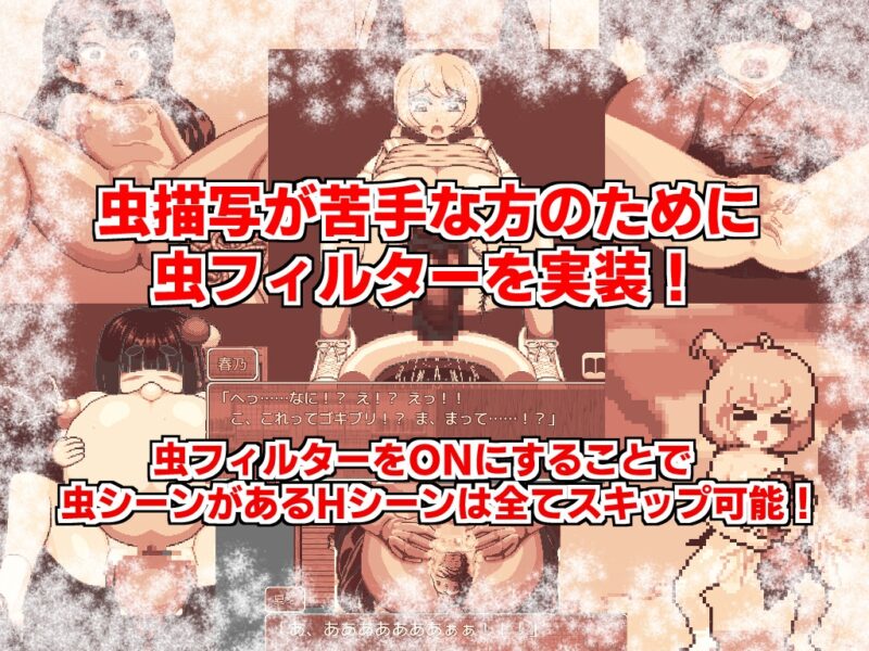 图片[6]-[RPG/PC/ai汉化]乡村垂钓 田舎のドン釣り-游戏-5元站