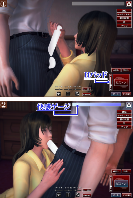 图片[5]-[3D/PC/中文] 游戏俱乐部 プレイクラブ PLAY CLUB-游戏-5元站