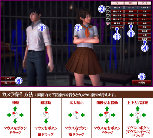 图片[3]-[3D/PC/中文] 游戏俱乐部 プレイクラブ PLAY CLUB-游戏-5元站