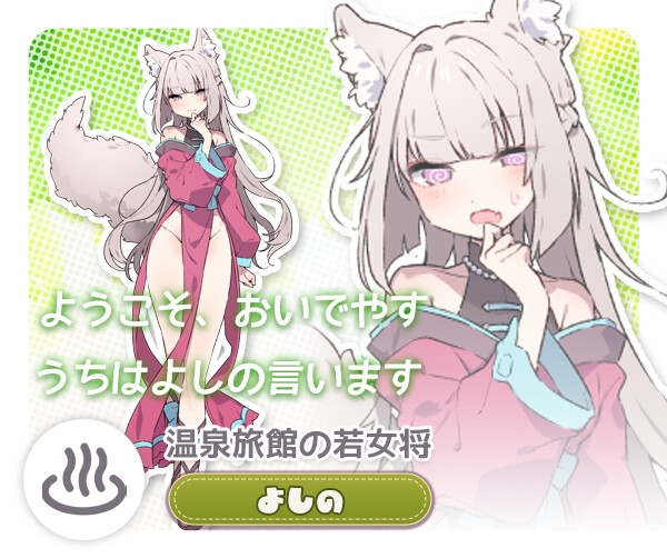 图片[7]-[RPG/PC/ai汉化/DLC] 小镇农场生活 フォレスティア～ちいさな町の牧場ライフ～ v1.4.1-游戏-5元站