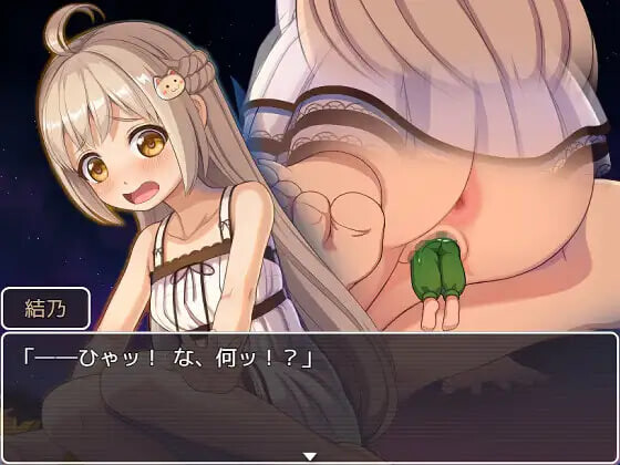 图片[3]-[RPG/PC/ai汉化] 幻想馆的新娘 vol.2 ～被软禁的JK想从变态们手中逃脱！～ 幻想館の花嫁 vol.2 ～軟禁されたJKは変態共から逃げ出したい！-游戏-5元站