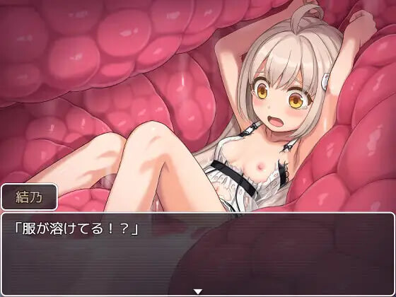 图片[5]-[RPG/PC/ai汉化] 幻想馆的新娘 vol.2 ～被软禁的JK想从变态们手中逃脱！～ 幻想館の花嫁 vol.2 ～軟禁されたJKは変態共から逃げ出したい！-游戏-5元站