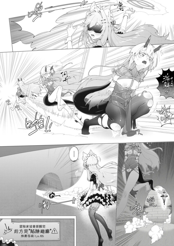 玖儿--5元站