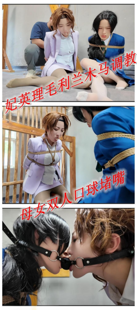 【李大侠原创】《名侦探柯南》妃英理毛利兰母女遇袭之结局-视频-5元站