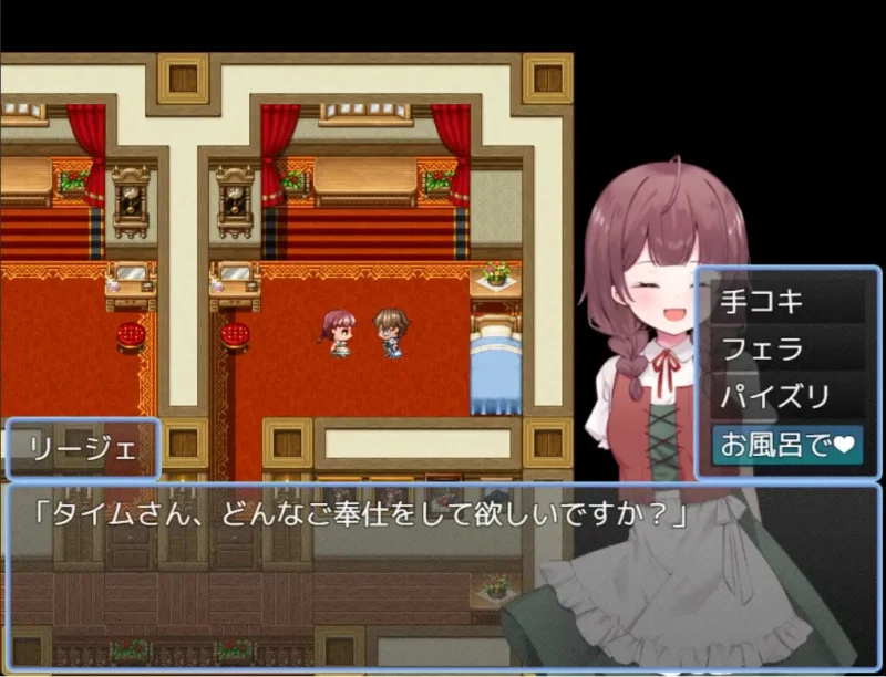 图片[6]-[RPG/PC/AI汉化] 贤者时间的清爽人妻冒险记！ 賢者タイムのスッキリ人妻冒険記! Ver5-游戏-5元站