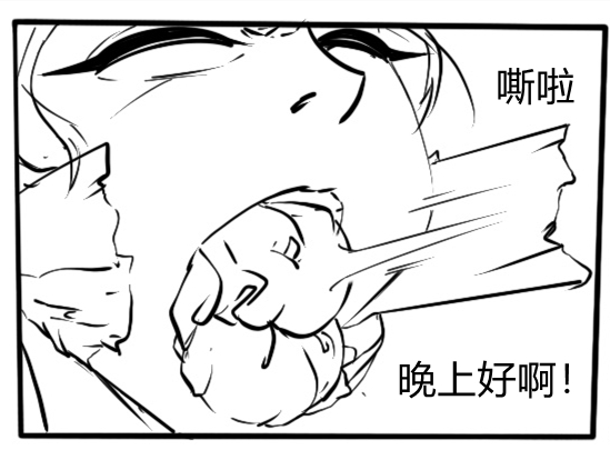 图片[3]-[东方冉] 马失前蹄（下） - 见义勇为的姑娘惨遭网络骗子囚禁折磨（捆绑、灌肠、监禁、拷问） [19P] - 5元站-5元站