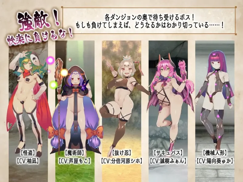 图片[7]-[RPG/PC/AI汉化] 只要遇到女孩都会被推倒的RPG MAX之章！ 出逢う女の子全てに犯される MAXボリューム! -游戏-5元站