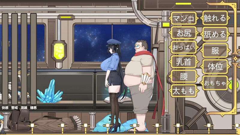 图片[2]-[SLG/PC/中文] 异世界电车痴汉 ~ 異世界電車痴漢 V1.0-游戏-5元站