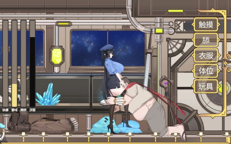 图片[4]-[SLG/PC/中文] 异世界电车痴汉 ~ 異世界電車痴漢 V1.0-游戏-5元站