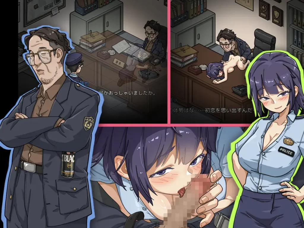 图片[4]-[SLG/PC/中文/更新V1.1.21] 极道无赖EX女警・鮎川光--从处女蜕变为变态的分岔路 極道無頼EX女警・鮎川光--処女が変態に変わる分かれ道-游戏-5元站