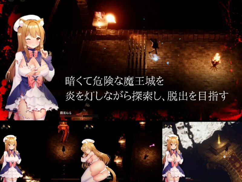 图片[3]-[ACT/PC/中文] 兽耳少女哥布林地下城逃生 CAULDRON FLAMES V1.03-游戏-5元站