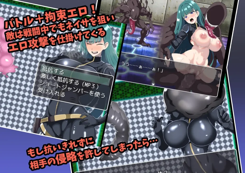 图片[3]-[RPG/PC/AI汉化] 宇宙探查员奈纱～从束缚色情外星人手中逃脱～ 宇宙探査員ネイサ～拘束エロエイリアンからの脱出～-游戏-5元站