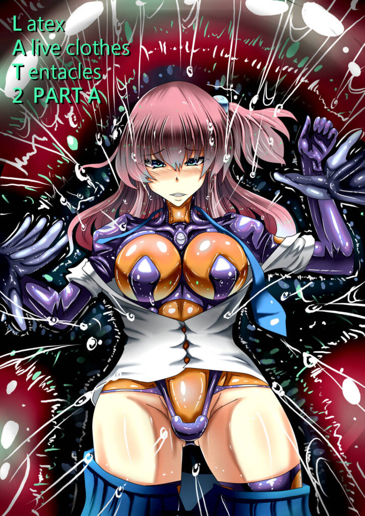 LAT2 PART A-5元站