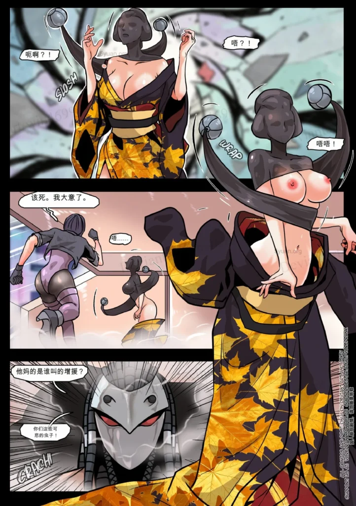 图片[2]-[win4699] [赛博格：蛛丝猎物] Cyborg Silk Prey 中英双语 [46P] - 5元站-5元站