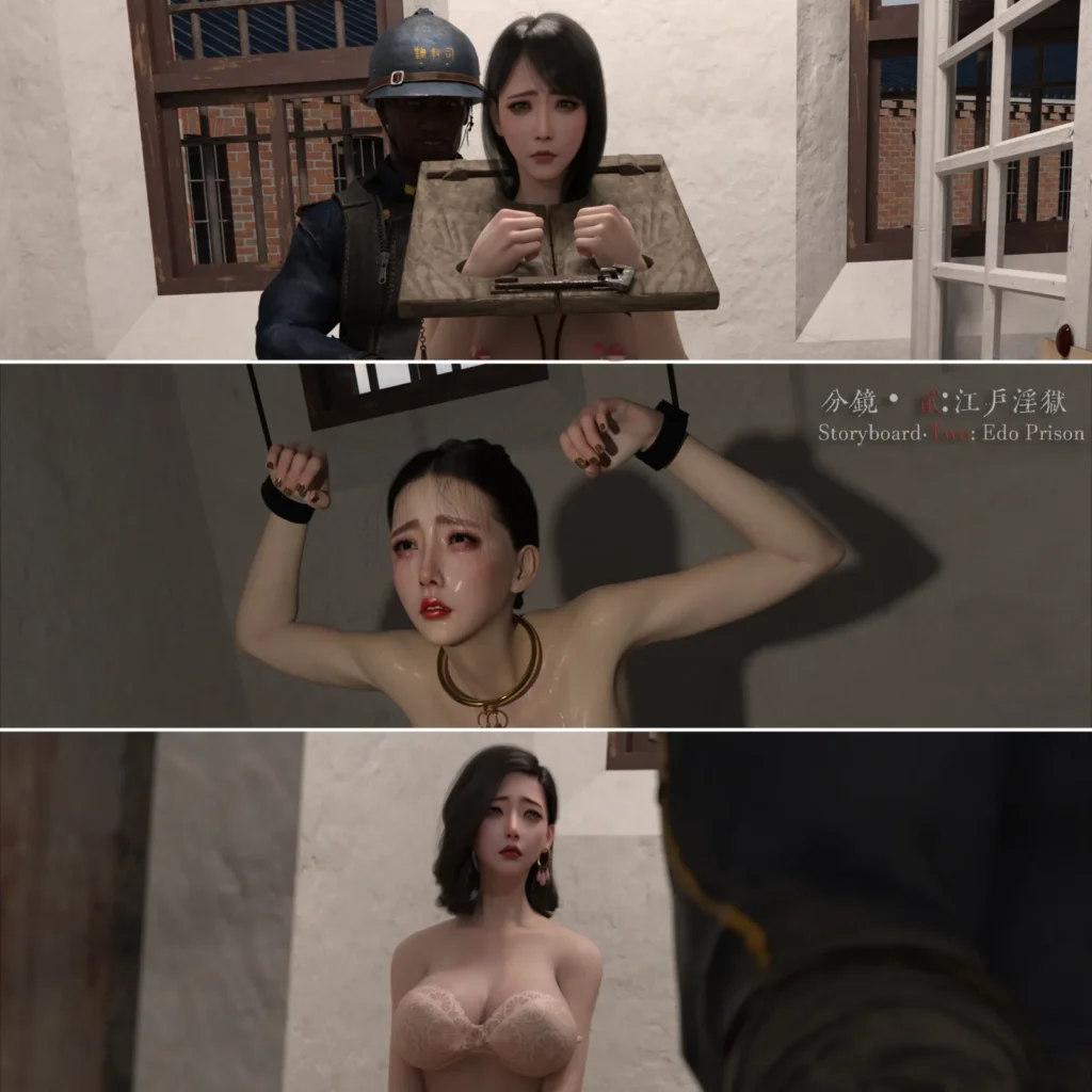 图片[6]-[Haze_S] 囚女淫媚錄·設定集 4K无码 [69P] - 5元站-5元站