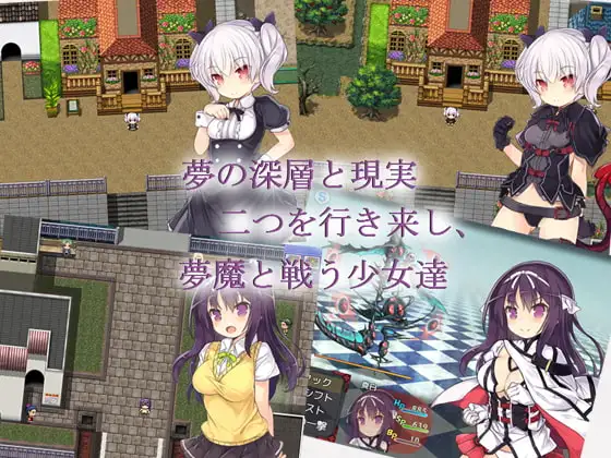 图片[2]-[RPG/PC/汉化] 魔騎夜談 ナイトテール V1.12-游戏-5元站