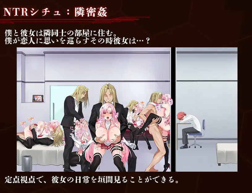 图片[4]-[RPG/PC/AI汉化] 夺略少女蕾拉～为了世界献出此身之供仪契约～奪略少女レイラ～セカイのためにこの身を捧ぐ供儀契約～ v1.0.0 -游戏-5元站