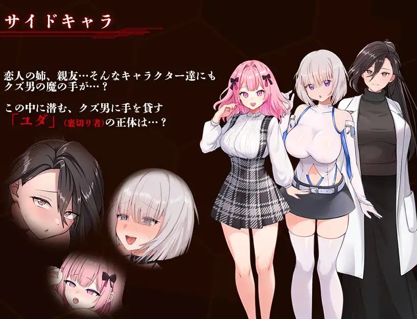 图片[7]-[RPG/PC/AI汉化] 夺略少女蕾拉～为了世界献出此身之供仪契约～奪略少女レイラ～セカイのためにこの身を捧ぐ供儀契約～ v1.0.0 -游戏-5元站