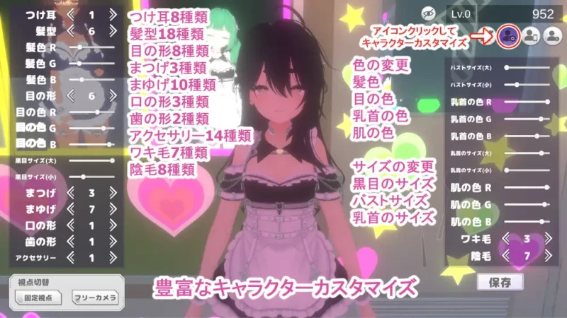 图片[6]-[SLG/PC/官中] 里文化祭肥皂街 裏文化祭ソープランド通り-游戏-5元站