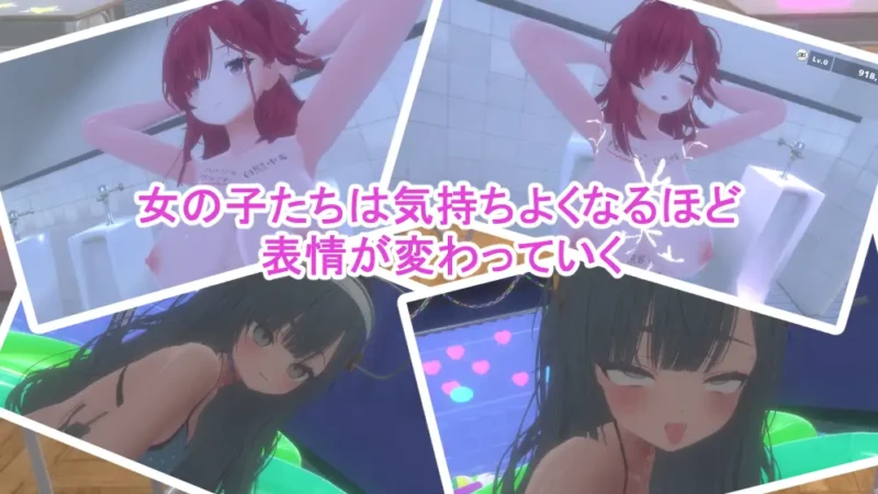 图片[7]-[SLG/PC/官中] 里文化祭肥皂街 裏文化祭ソープランド通り-游戏-5元站
