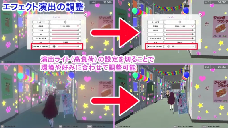 图片[9]-[SLG/PC/官中] 里文化祭肥皂街 裏文化祭ソープランド通り-游戏-5元站