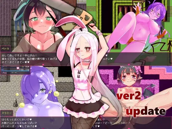 图片[7]-[RPG/PC/AI汉化] 熔融勇者 小猫队 メルティブレイブ キトゥンズ v2.1-游戏-5元站