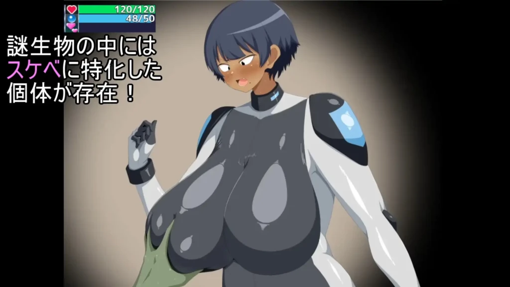 图片[2]-[RPG/PC/安卓/AI汉化] 爆乳队员阿基拉 艾德岛调查任务 爆乳隊員アキラ エーデ島調査任務-游戏-5元站