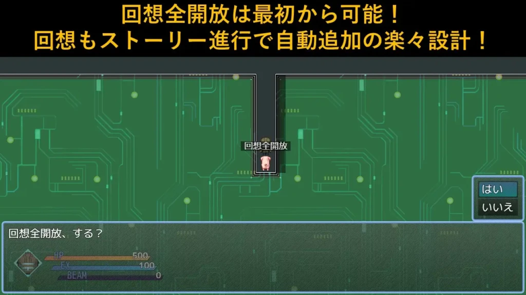 图片[3]-[RPG/PC/AI汉化] DEAR SPACE-游戏-5元站