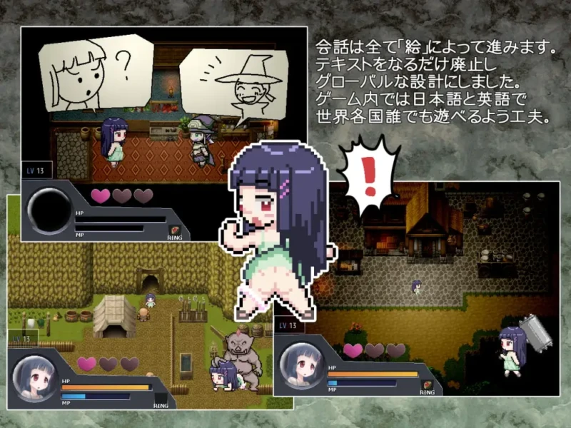 图片[4]-[ARPG/PC/汉化] 梦之终结的瓦尔基里 夢の終わりのワルキューレ-游戏-5元站