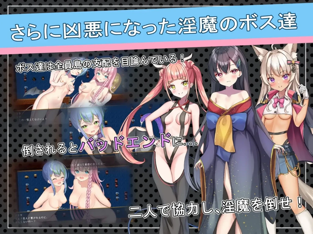 图片[4]-[RPG/PC/中文] 前辈与不可思议之岛先輩と不思議な島 v1.0-游戏-5元站