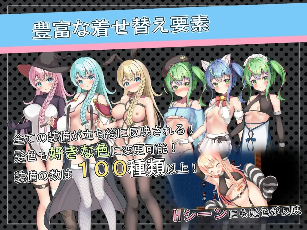 图片[7]-[RPG/PC/中文] 前辈与不可思议之岛先輩と不思議な島 v1.0-游戏-5元站