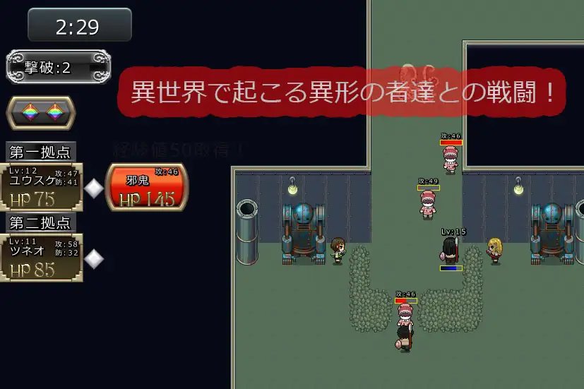 图片[5]-[RPG/PC/中文/全CG] 希梨繪的異世界漂流記 キリエの異界漂流記-游戏-5元站