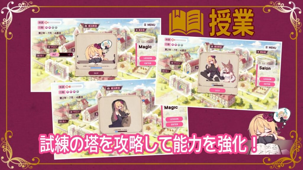 图片[3]-[RPG/PC/AI汉化] 克莱尔·斯特拉格尔 クレア・ストラグル-游戏-5元站