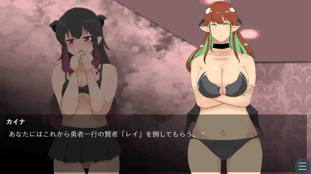 图片[3]-[ADV/PC/AI汉化] 魔法被封印后，被弱不禁风的全败魅魔在格斗中打得落花流水的故事 魔法を封じられてよわよわ全敗サキュバスに格闘でボコられる話-游戏-5元站