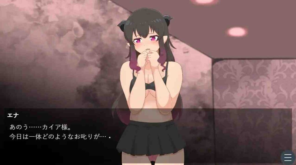 图片[4]-[ADV/PC/AI汉化] 魔法被封印后，被弱不禁风的全败魅魔在格斗中打得落花流水的故事 魔法を封じられてよわよわ全敗サキュバスに格闘でボコられる話-游戏-5元站