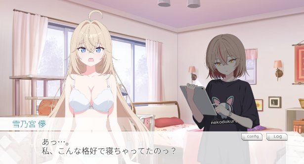 图片[4]-[ACT/PC/汉化] 光之公主 蒂亚丽普莉兹姆 光のプリンセス ティアリープリズム-游戏-5元站