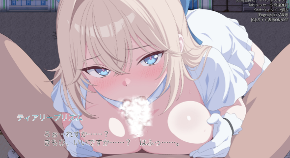 图片[8]-[ACT/PC/汉化] 光之公主 蒂亚丽普莉兹姆 光のプリンセス ティアリープリズム-游戏-5元站